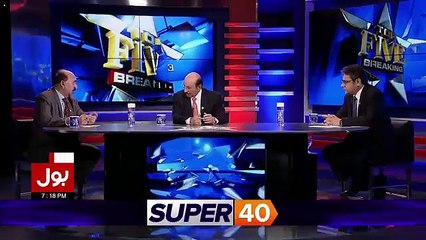 Top Five Breaking on Bol News – 12th February 2017