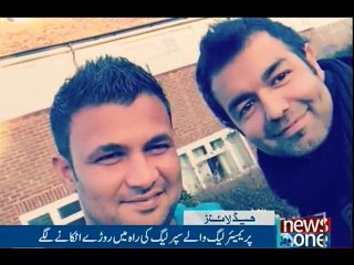 NewsONE Headlines 9PM, 12 | Feb | 2017