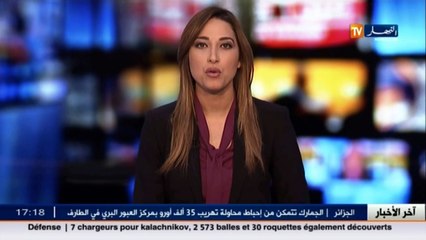 تعاون: ماكرون في الجزائر..بين كسب أصوات الفرنكو جزائريين..والبحث عن التمويل