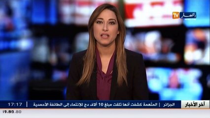 إسبانيا: تفكيك شبكة لتهريب البضائع المسروقة إلى الجزائر