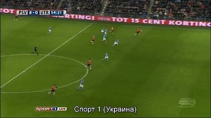 Steven Bergwijn Goal HD - PSV 2-0 Utrecht - 12.02.2017 HD