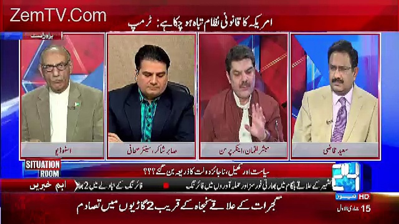 Hamarey Hukmuran Awam Me Galat Information Phelaty Hain Ke Fouj...Mubashir Luqman