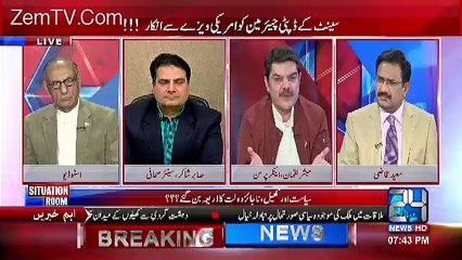 Mubashir Luqman Questioned Sabir Shakir About Disqualification Of PM And What He Replied..!!