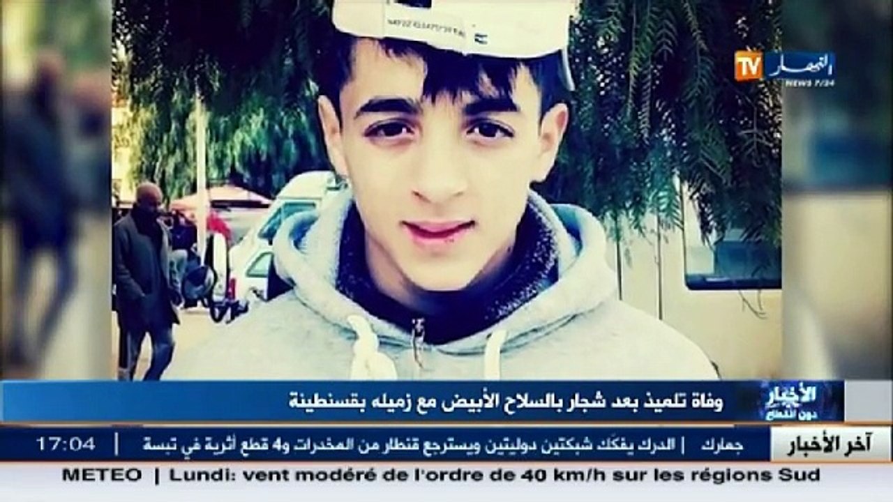 بالفيديو.. لحظات قبل مقتل شاب على يد صديقه في قسنطينة