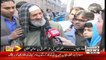 This Old Man Got Emotional While Talking About PMLN Government