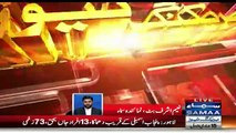 Rana Sanaullah Said That The Attacker’s Target Was Shehbaz Sharif