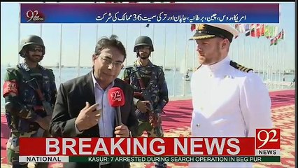92 Special - 12th February 2017