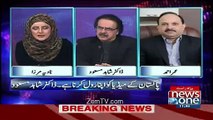 Breaking News- Dr Shahid Masood Again Joining Which Channel [SD ]