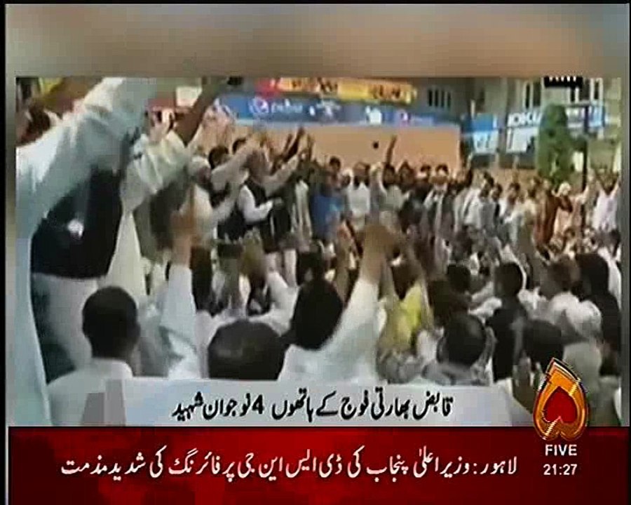 kashmir