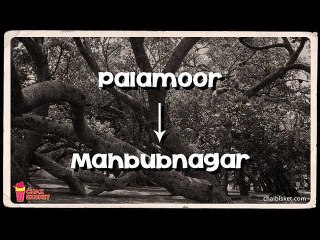 andhra pradesh city old names