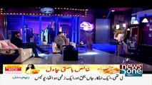 The Umar Sharif Show (Part - 2) - 12th February 2017