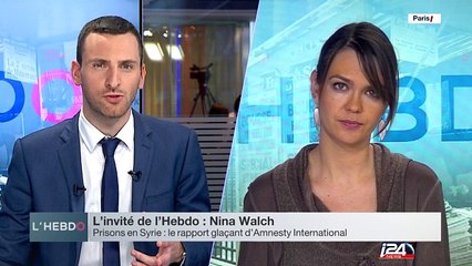 Prisons en Syrie : le rapport glaçant d'Amnesty International. L'invité : Nina Walch