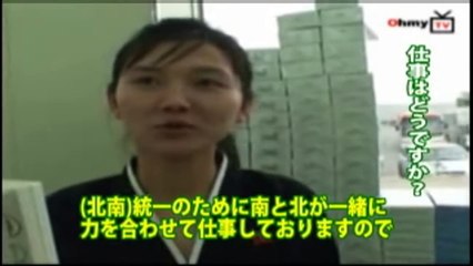 북한평양및 여러 사람들의 일상을 담은 영상