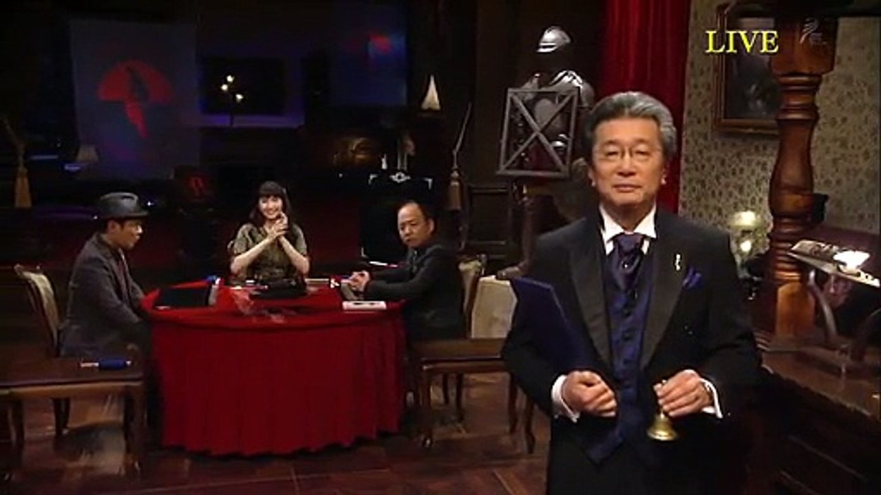 NHK BS プレミアム 謎解きLIVE [四角館の密室]殺人事件 第一夜 Part 1　HD...