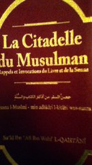 Dua Matin et Soir français arabe pratique 100 fois par jour