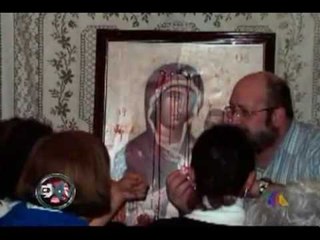 Ex Normal, Virgen que llora aceite