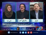 Officials of Air Waves Media facilitates Dr Shahid Masood on joining NewsONE