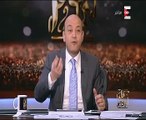 عمرو أديب: كافة المؤسسات المصرية بها فساد..وحسن الإدارة هو طريق نجاح مصر المستقبل