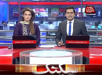 Lahore Firing at car bridegroom criticaly injured