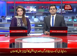 Karachi DSNG van firing forensic test completed