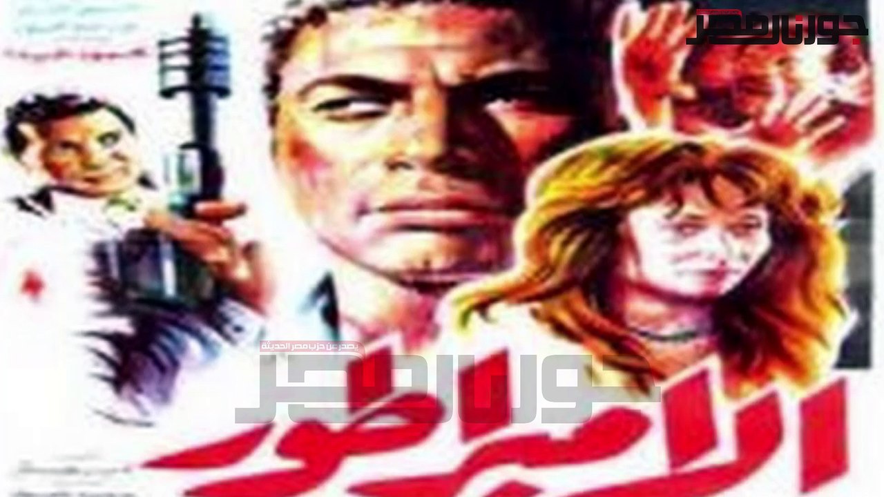 محمود حميدة ...الاب الروحي