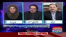 Breaking News: Dr Shahid Masood Again Joining News One Channel - VOB News