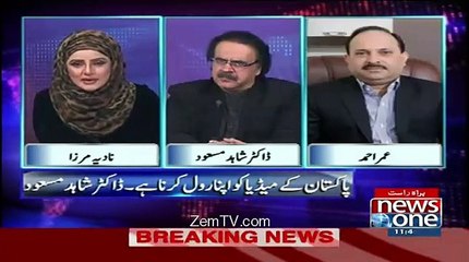 Breaking News: Dr Shahid Masood Again Joining News One Channel - VOB News