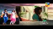 Dil Banjaara Episode 17 HUM TV Drama 10 February 2017 - YouTube