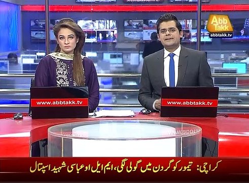 Woman attempts self-immolation in Multan