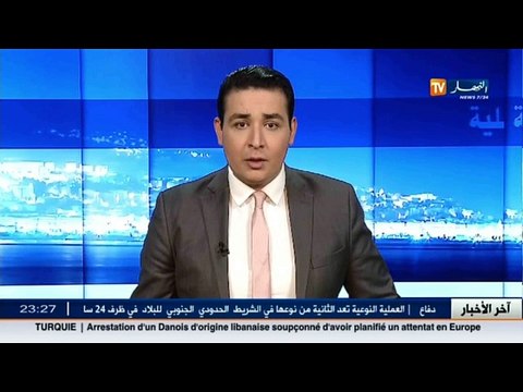 بشار: توقيف 6 أشخاص يتاجرون بالمخدرات والمؤثرات العقلية