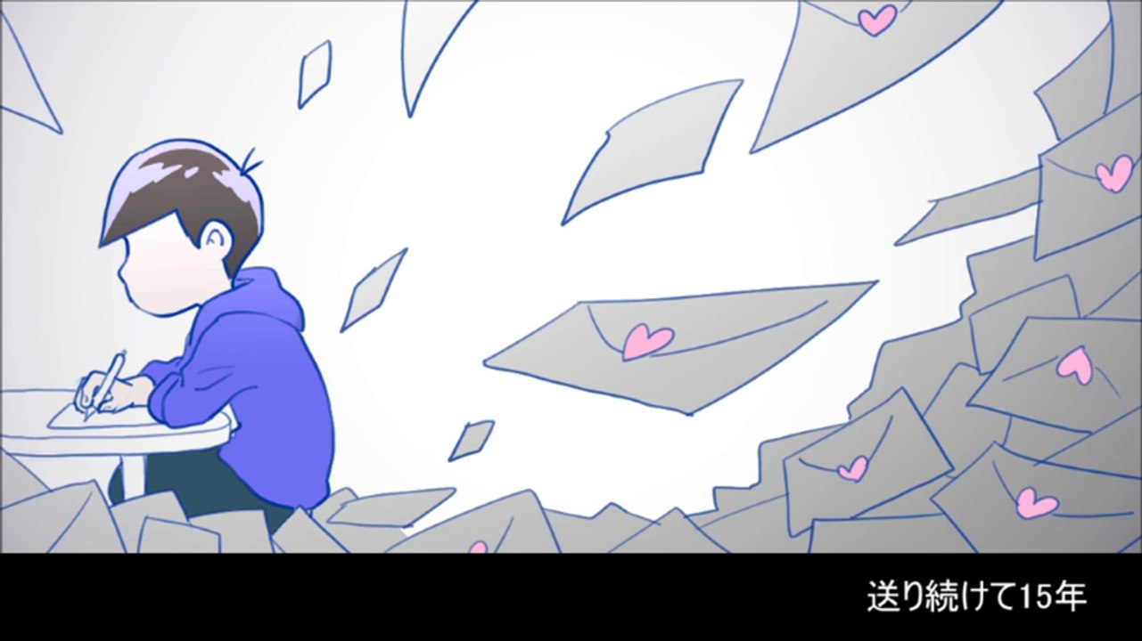 【Osomatsu-san】15 Year Long Persistence of an Affectionate Young Man ~ Eng Sub