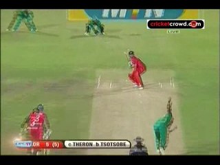 Sa Z 3rd ODI, Benoni 01_clip0