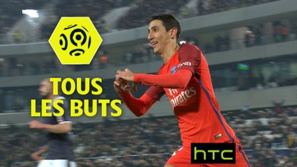 Tous les buts de la 25ème journée - Ligue 1 / 2016-17