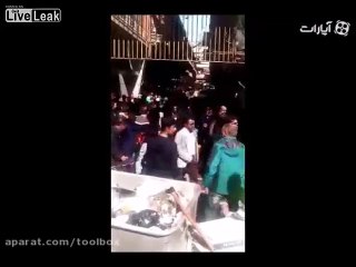 Man Sets Himself on Fire after Rejected Marriage Proposal