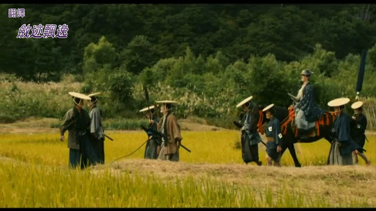 [Samurai Hustle 2014] 01