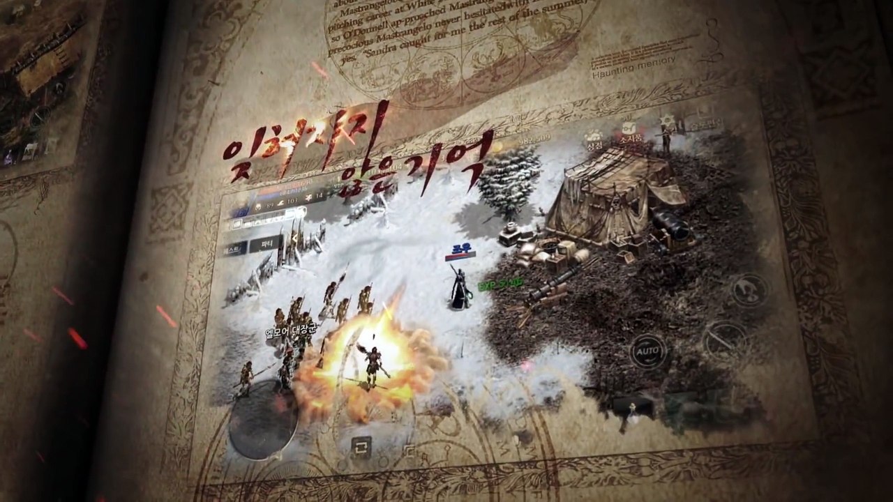 Lineage M (KR) - “RESTART“ game trailer