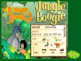 The Jungle Book 2: Jungle Boogie - Disney Games