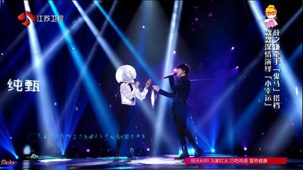 [Vietsub] A Little Happiness (小幸运) - Âu Dương Na Na (歐陽娜娜) ft Tiết Chi Khiêm