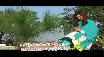 Pashto New Songs 2017 Kiran Naz - Badshah Dai Dah Nasho