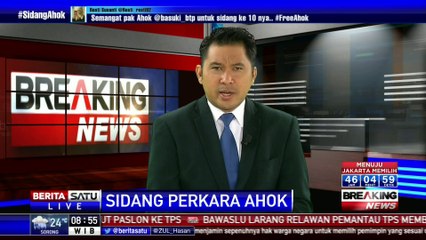 Sidang ke-10 Ahok, Polisi Berlakukan Rekayasa Lalin