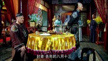 【郑板桥】Confused Officer Banqiao 37