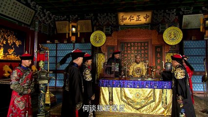 【郑板桥】Confused Officer Banqiao 40