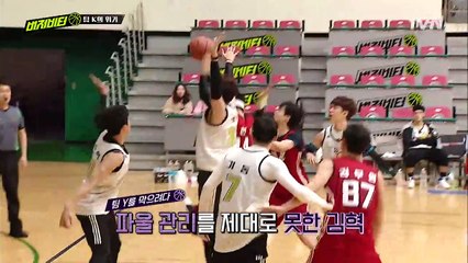 buzzerbeater 김혁 5반칙 '퇴장 프로젝트!', 성공 vs 실패 ! 170210 EP.2-cNdHE6ExCiw