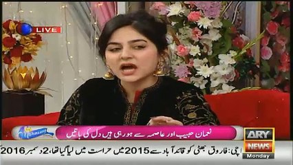 Why This Pakistani Actor Married This Simple Girl  Reason Wil Shock You