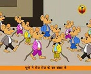 Dadi Amman Ki Kahaniyan 7