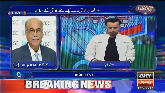 Match Fixers Ko Saza Mile Gi Nasir Jamshed Involve Hai Najam Sethi Replies