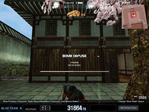 Capture 2017-01-29 10-51-12-646