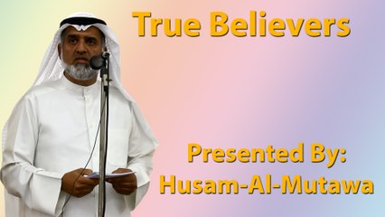 3-2-2017 - True Believers - Husam-Al-Mutawa