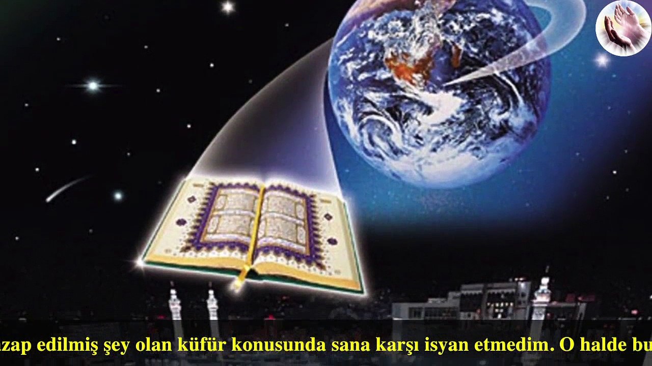 Çabuk Kabul Olan Dua