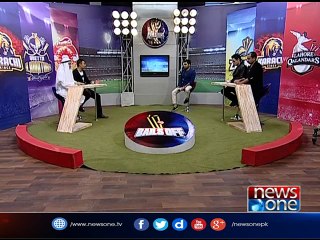 Bails Off, 12 | Feb | 2017